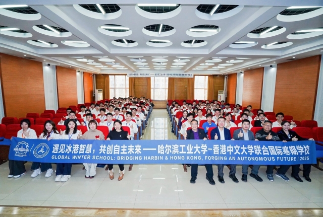 image-20251223105709-7