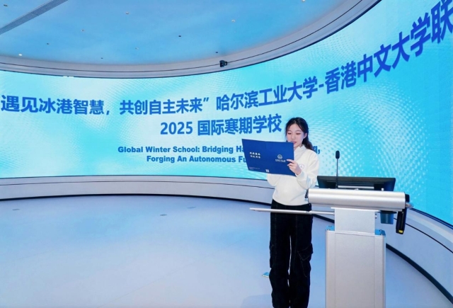 image-20260105173904-2